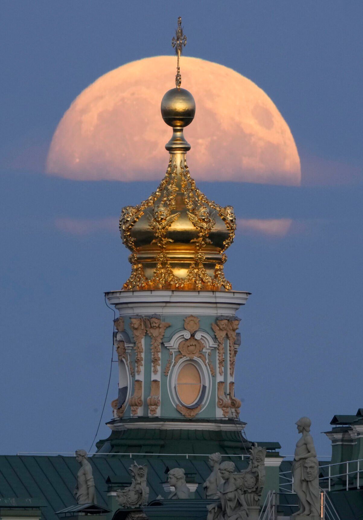 Super Moon Photo Gallery